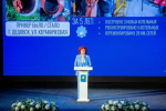 Татьяна Витушева доложила, как исполнялась Народная программа партии на территории м.о. Истра