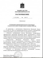 Screenshot_1195.jpg
