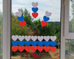 В дошкольных отделениях ОУ м.о. Истра продолжаются тематические акции ко Дню флага РФ