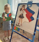 В дошкольных отделениях ОУ м.о. Истра продолжаются тематические акции ко Дню флага РФ