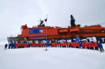 Школьница из Истры покорила Северный полюс в составе экспедиции «Росатома»!