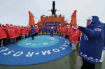 Школьница из Истры покорила Северный полюс в составе экспедиции «Росатома»!