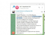 Screenshot_13.jpg