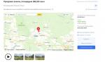 Screenshot_1239.jpg